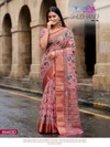 Shubhangi Vol 6 By Vipul Soft Silk Printed Saree